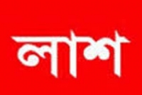 জালে মাছের বদলে যুবকের লাশ জালে মাছের বদলে যুবকের লাশ