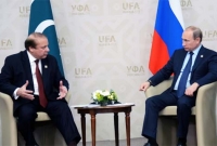 পাকিস্তানের সঙ্গে কোন যৌথ সামরিক মহড়া নয় : রাশিয়া পাকিস্তানের সঙ্গে কোন যৌথ সামরিক মহড়া নয় : রাশিয়া