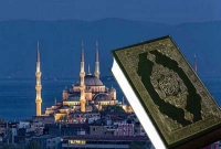 তরুণেরা বিপথে : ইসলামের দৃষ্টিতে কারণ ও প্রতিকার