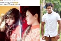 ফেসবুক স্ট্যাটাস দেখে হতাশ ভক্তের ইচ্ছা পুরণ করলেন শাকিব খান ফেসবুক স্ট্যাটাস দেখে হতাশ ভক্তের ইচ্ছা পুরণ করলেন শাকিব খান