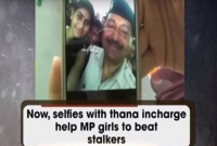 ‘আমার ভাই কিন্তু পুলিশ’ ‘আমার ভাই কিন্তু পুলিশ’