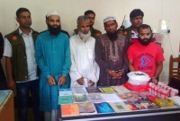 ‘সাদা পোশাকধারীরা দুই মাস আগে তুলে নিয়ে গিয়েছিল’