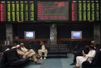 যুদ্ধের ভয়ে পাকিস্তানের শেয়ার বাজারে ধস যুদ্ধের ভয়ে পাকিস্তানের শেয়ার বাজারে ধস