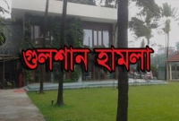 ‘মালয়েশিয়ায় আটক বাংলাদেশির সাথে গুলশান হামলার যোগসূত্র’