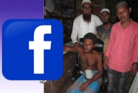 ফেসবুকের কল্যাণে সন্তানকে ফিরে পেলো ব্রাহ্মণবাড়িয়ার একটি পরিবার