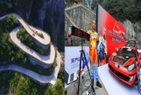 বিশ্বের বিপদজনক রাস্তায় দ্রুত গাড়ি চালানোর রেকর্ড