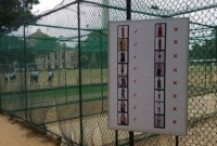 এখন থেকে শিক্ষার্থীদের মায়েদের যেসব পোশাক পরে স্কুলে যেতে হবে!