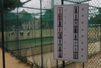 ব্যাপক সমালোচনার পর স্কুলে মায়েদের ড্রেসকোড নিষিদ্ধ ব্যাপক সমালোচনার পর স্কুলে মায়েদের ড্রেসকোড নিষিদ্ধ