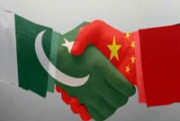 শত্রুর আক্রমণ থেকে পাকিস্তানকে রক্ষা করতে পাশে থাকবে চীন : শাবাজ শরিফ