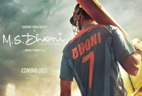 'অভিনয় করতে গিয়ে ক্রিকেটার হয়ে গিয়েছি'