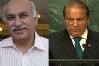 'ভারতে জঙ্গি-হামলার অজুহাত দিয়ে দায় এড়ানো যাবে না' 'ভারতে জঙ্গি-হামলার অজুহাত দিয়ে দায় এড়ানো যাবে না'