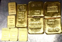 টয়লেটের ময়লার ঝুড়ি থেকে ৩ কেজি স্বর্ণ উদ্ধার, দাম দেড় কোটি টাকা