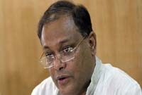 প্রতিউত্তর