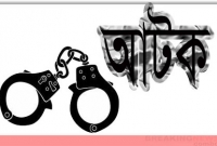 ব্যাগে স্বামীর দেহাংশ নিয়ে ঘুরছেন স্ত্রী, আটক বিমানবন্দরে ব্যাগে স্বামীর দেহাংশ নিয়ে ঘুরছেন স্ত্রী, আটক বিমানবন্দরে