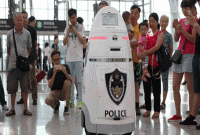 রোবট যখন নিরাপত্তারক্ষী