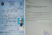 হতদরিদ্রের তালিকায় পৌর কাউন্সিলরের বাবা!