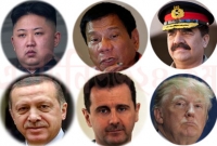 পরমাণু অস্ত্র ব্যবহারে বিপদজনক ছয় রাষ্ট্রনেতা!