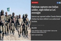 পাকিস্তানের পাল্টা হামলা, ৮ ভারতীয় সেনা নিহত