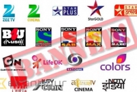 ভারতীয় টিভি চ্যানেল নিষিদ্ধ করে দিলো পাকিস্তান