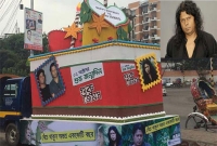 জেমসের জন্মদিনে দেড় হাজার কেজি ওজনের কেক