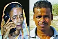 পিরোজপুরে ৩০ বছর পর ছেলের খোঁজ পেলেন মা