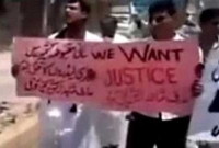 পাকিস্তানের বিরুদ্ধে রাস্তায় নামল বিক্ষুব্ধ পাক অধিকৃত কাশ্মীর