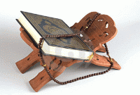 নিজে সৎ হওয়ার পাশাপাশি সমাজ সংস্কারে মনোযোগ দিতে হবে