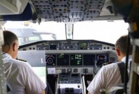 ডিউটি শেষ, মাঝপথেই বিমান থামিয়ে নেমে গেলেন পাইলট!