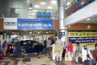 জীবিত শিশুকে মৃত ঘোষণা, কি ব্যবস্থা নেবে স্বাস্থ্য অধিদপ্তর?