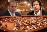 সার্জিক্যাল স্ট্রাইক নিয়ে পাকিস্তান পার্লামেন্টের যৌথ অধিবেশন বয়কট