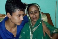 ‘বদরুল আমার সন্তান নয়, বিচার চাই’