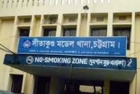 স্বামীকে খুন করে ২ সন্তান নিয়ে থানায় হাজির স্ত্রী