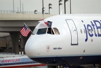 ‘ইনশাআল্লাহ’ বলায় বিমান থেকে নামিয়ে দেয়া হলো এক মুসলিমকে