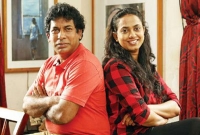 কীভাবে একসঙ্গে এক যুগ কাটিয়েছেন মোশাররফ ও রোবেনা জানা গেছে কীভাবে একসঙ্গে এক যুগ কাটিয়েছেন মোশাররফ ও রোবেনা জানা গেছে