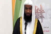 আলহামদুলিল্লাহ, মদিনায় ‘মসজিদে নববি’র নতুন খতিব হলেন শায়খ ড. আবদুল্লাহ