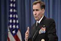 পাকিস্তানের জন্য সুখবর, নাখোশ ভারত