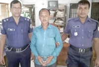 যেভাবে গ্রেফতার হল জিনের বাদশাহ