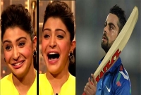 যে কারণে অঝোরে কাঁদলেন বিরাট কোহলির প্রেমিকা আনুশকা যে কারণে অঝোরে কাঁদলেন বিরাট কোহলির প্রেমিকা আনুশকা