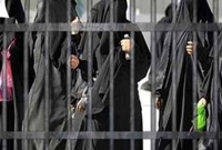 এখানে যেভাবে মুসলিম বন্দিদের নির্যাতন করেছে সিআইএ