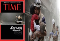 আলহামদুল্লিলাহ্, টাইম ম্যাগাজিনের প্রচ্ছদে পবিত্র কোরআনের আয়াত