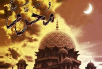 বিশ্ব মুসলিমের ত্যাগ ও শোকের পবিত্র আশুরা আজ