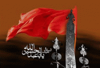 পবিত্র আশুরার শিক্ষা, যা না জানলেই নয়