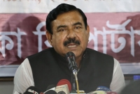 প্রতিউত্তর
