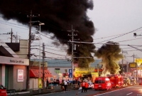 ভয়াবহ বিদ্যুৎ বিপর্যয়ের কবলে জাপান