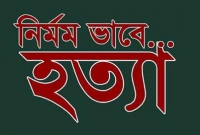 গরুর মাংস নিয়ে হোয়াটসআপে বার্তা শেয়ার করায় মুসলিম যুবককে গ্রেফতারের পর পিটিয়ে হত্যা করল পুলিশ