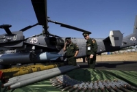 শত্রুর চোখে ধুলো দিয়ে মুহূর্তেই ভ্যানিশ হয়ে যাবে এই নয়া অস্ত্র