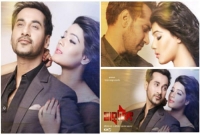 হারজিতের শুটিং বন্ধের নেপথ্য কারণ কী?