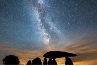 সৌরজগতে নতুন গ্রহ আবিষ্কার