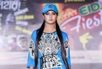 জাজের নতুন মুখ ফারিন? জাজের নতুন মুখ ফারিন?