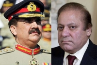 ‘গোপন তথ্য ফাঁস’ নিয়ে পাকিস্তানজুড়ে তোলপাড়